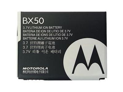 Motorola BX50 Cellular Phone Battery Li-Ion