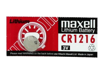 Maxell 25mAh 3V Lithium Coin Cell Battery